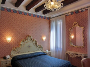 Гостиница Hotel Diana  Венеция